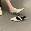 Sapatos Mary Jane color-block estilo Chanel, mules com bico fechado para noite, sandálias fechadas de sola macia, sapatilhas de bico fino