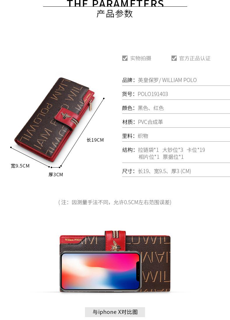 精品描述_04.jpg