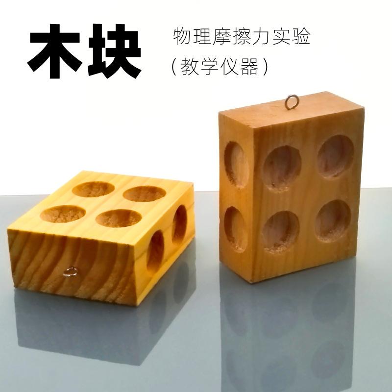 IMG20240621172345_副本
