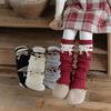 Calcetines para Niñas de Amazon Transfronterizos Estilo Universitario Americano Calcetines de Punto Rayados Horizontales Dobles Mangas Largas para Pantorrilla
