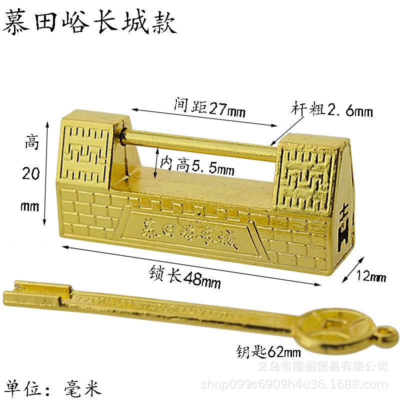 长城款金.jpg