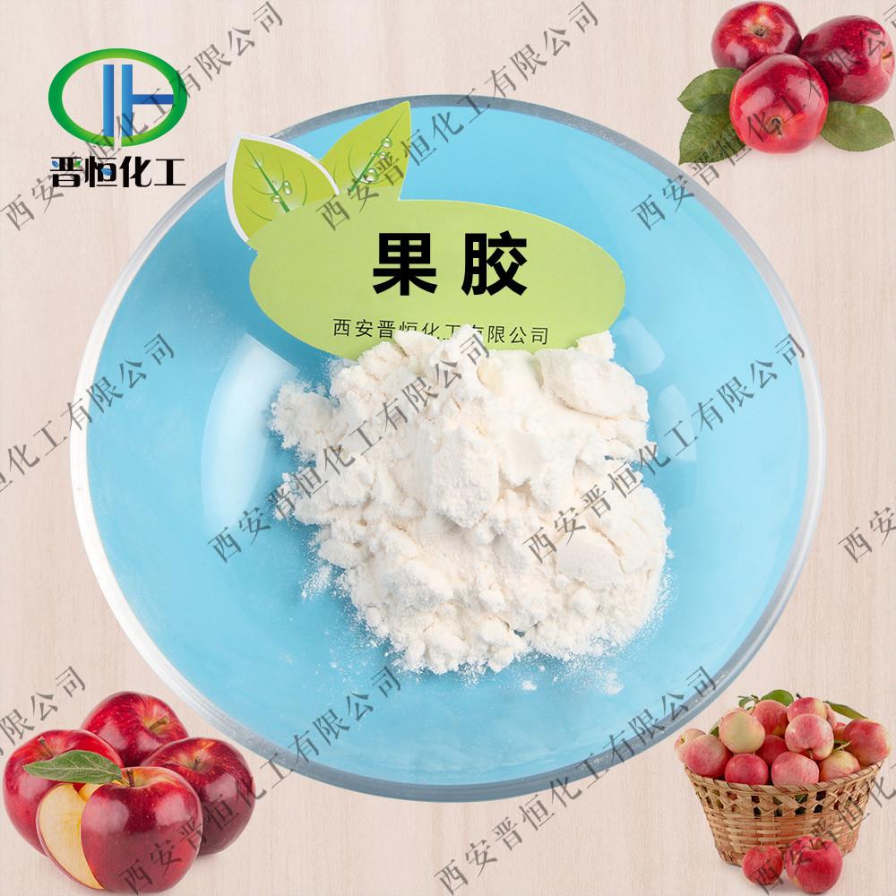 果 胶2