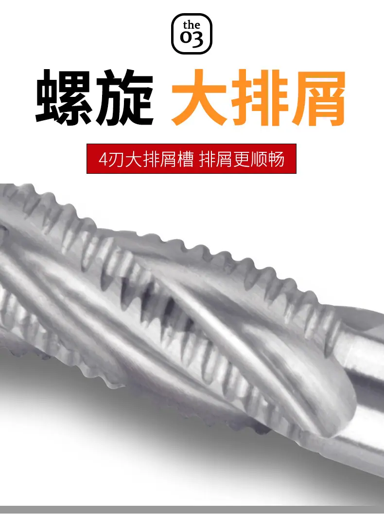 详情_07.jpg