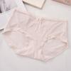 Ropa interior sexy de encaje transparente para mujer, tiro medio, verano, delgada, fresca, secado rápido, nueva, sencilla, shorts triangulares para mujer