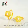 Loja Dourada Mesmo Estilo Montanha de Areia Camélia Pérola Anel Feminino Novo Design de Moda de Luxo Leve Anel de Flor Joia de Mão