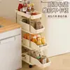Prateleira de armazenamento de cozinha, carrinho pequeno, estante de armazenamento de várias camadas para quarto e sala de estar, prateleira de armazenamento móvel com rodas