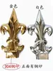 Acero Inoxidable 304 Punta de Lanza Puerta Patio Valla Protectora Balcón Decoración Punta de Lanza Romana Estilo Europeo Cuerno en Forma de Punta de Lanza Adorno