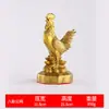 Enfeite de Galo de Latão, Frango da Sorte de Cobre, Galo Dourado, Galo Auspicioso do Zodíaco, Galo de Lingote, Galo do Dinheiro, Decoração de Casa, Galo Bagua
