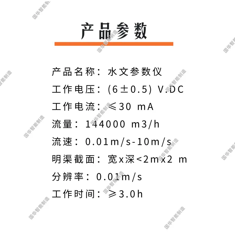 1 (2).png