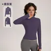Jaqueta de Yoga Lulu Feminina Secagem Rápida Proteção Solar Roupas Esportivas Modeladora Efeito Emagrecedor Absorvente de Suor Corrida Pilates Roupas de Fitness