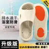 Nuevas Pantuflas Antideslizantes para Personas Mayores, Pantuflas Especiales para Baño en Casa de Mujer con Masaje de Pies, Venta al por Mayor de Verano