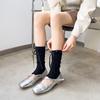 Milenio y2g pie de atleta pisada a media pantorrilla montón Lolita estilo ballet JK lazo calcetines largos fabricantes lote
