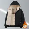 Explosiones transfronterizas chaqueta acolchada de algodón para hombre otoño e invierno forro polar cálido ropa acolchada de algodón de grafeno se puede personalizar salidas de fábrica