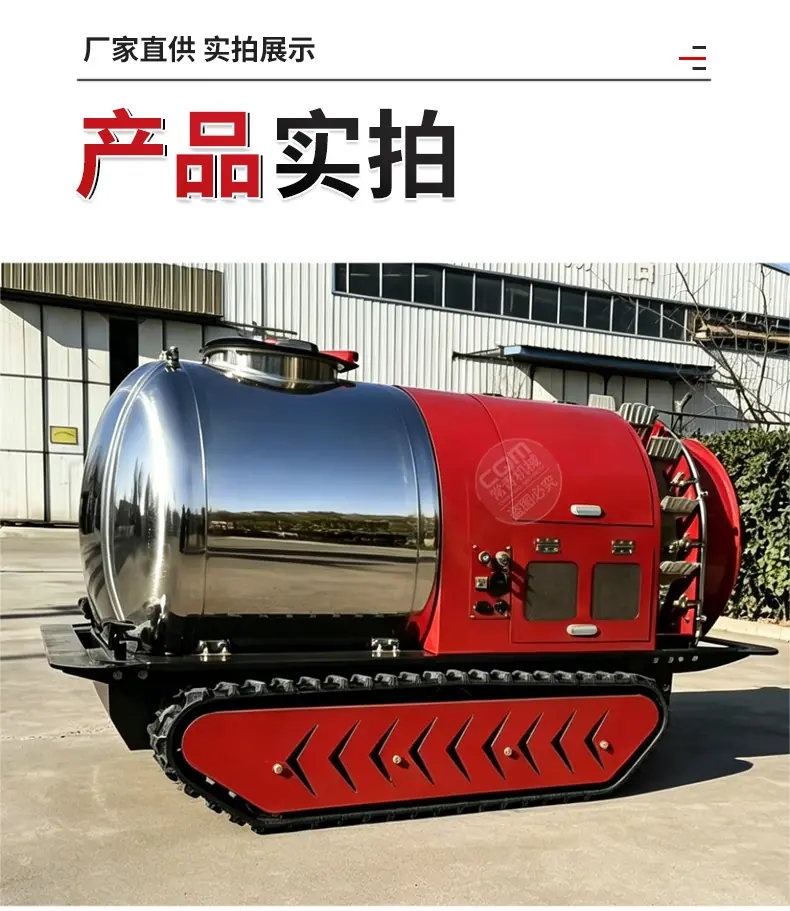 详情_12.jpg