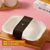 Caixa de Papel Retangular para Assar Bolo Basque Abs Pão Gancho de Papel para Massa Queijo West Point Molde Resistente a Altas Temperaturas