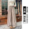 Pantalones de Pana para Mujer, Nuevo Estilo Primavera y Otoño, Corte Holgado, Adelgazantes, Pantalones Rectos con Caída, Pantalones Anchos Casuales Estilo Coreano para Mujer Petite