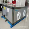 Fabricantes de Ar Condicionado Yuanbo Fornecem Fábrica Unidade de Ar Condicionado de Teto Design Anti-Ponte Térmica Ar Condicionado com Jato de Ar Remoto