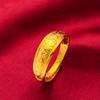 Anillo de Moneda Europea Chapado en Oro Latón Anillo Harinoso Usable para Hombres y Mujeres Anillo de Pareja Chapado en Oro Joyería de Oro de Arena Vietnamita