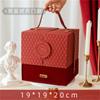 Caja de regalo portátil de terciopelo Camellia, ideal para damas de honor, bodas y regalos de San Valentín.