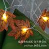 Luces de Cadena de Hojas de Arce LED Transfronterizas para Acción de Gracias, Luces de Cadena Decorativas a Batería, Atmósfera Otoñal, Decoración Navideña, Luces Intermitentes, Fabricante
