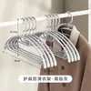 Gancho de Plástico de Hombro Ancho Shunyi para Ropa para el Hogar para Adultos Antideslizante Sin Costuras Anti-Esquina de Hombro Sin Hombro Gancho de Ropa de Hombro Ancho Sin Costuras