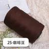 Fio de Algodão Mercerizado e Linho, Fio Plano Leve de Seda de Gelo, Crochê Artesanal DIY Bolsa de Crochê, Chapéu, Almofada Fio Vazado