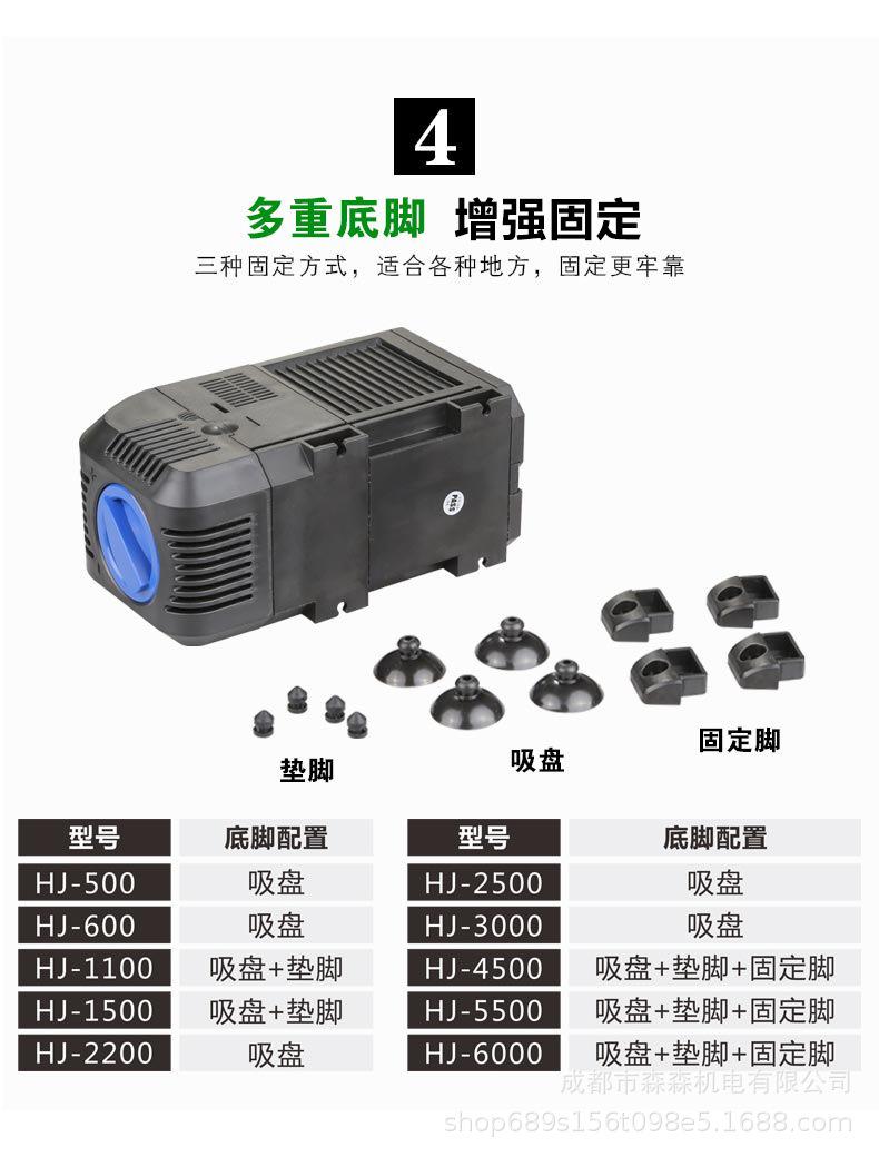 详情图_16.jpg