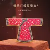 Adesivos de Geladeira Metálicos AR Wenchuang Personalizados Metal Duro Magnético Forte AR Museu Atrações Turísticas Presentes Comemorativos Personalizados