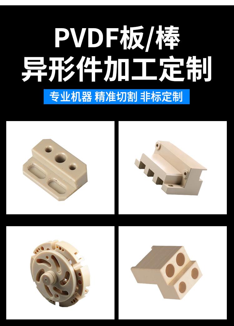 详情页_09