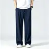 Fábrica de comércio exterior calça reta estilo coreano de seda gelada para homens, qualidade casual, corte solto, fina, fresca, calça de secagem rápida para atividades ao ar livre