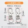 Hebilla de Gancho de Boca de Pez de Aleación al por Mayor en Stock del Fabricante, Mosquetón de Metal para Perro, Llavero de Correa, Ferretería para Joyería, Accesorios para Bolsos