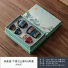 Juego de té portátil para viajes al aire libre, equipo para beber té en camping, taza de cerámica de servicio rápido, juego de té kung fu, regalo de oficina