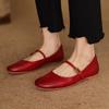 Tallas 33-40 Talla Reembolsable Zapatos Mary Jane de Piel de Vaca Lavada Otoño 2024 Planos de Punta Cuadrada de Cuero Suela Suave Zapatos Individuales para Mujer