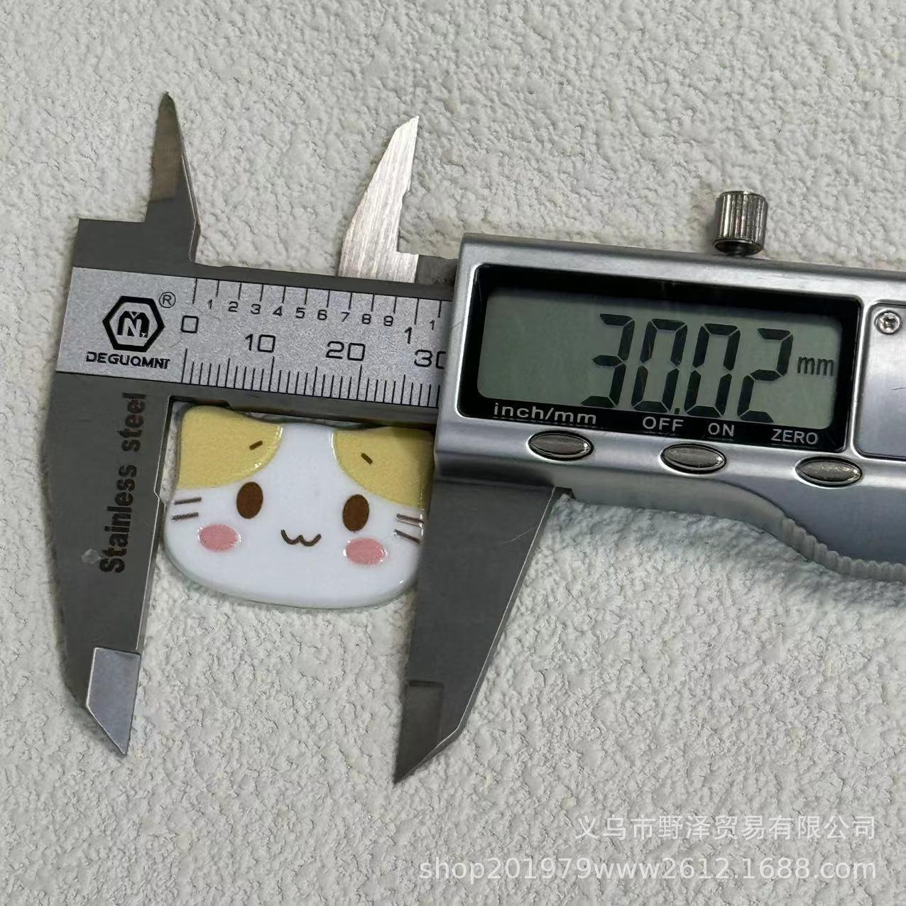 微信图片_20240113151352