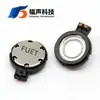 Fu Sheng Diâmetro 17mm Altura 4,9mm Alto-falante com Vibração de Mola 8 Ohm 1 Watt Buzina Magnética Interna