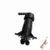Boquilla para Líquido Limpiaparabrisas 4F0955101 4F0955102 Adecuado para Audi A6C6 (4F2) 04-2011