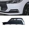 Adecuado para los vehículos de combustión interna New Qin de Byd, Marco para luz antiniebla New Qin Ev Hdh-2803130 Hdh-2803140
