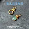 Accesorios de Colgante de Cuentas Espaciadoras Microincrustadas Azul Esmeralda Natural, Cobre Chapado en Oro, Alta Retención de Color, Joyería de Pulsera de Cuentas Hecha a Mano para Bricolaje