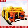 Camión Volquete de Elevación Alimentación Automática Juego de Chorro Protección de Talud de Túnel Uno a Dos Camión Hidráulico de Pulverización Húmeda de Hormigón