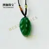 Colgante de Bodhisattva Guanyin de Ágata Verde Natural, Colgante de Buda Panzón, Nuevo Estilo Chino Colgante de Calcedonia Brasileña para Hombres y Mujeres
