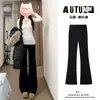 Calça de Terno Flare Preta para Mulheres, Nova Coleção Primavera, Outono e Inverno 2025, Cintura Alta, Caimento Fluido, Emagrecimento, Para Baixas, Calça Flare com Forro de Lã