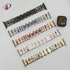 Paleta de Sombras Quadrada com Pulseira de Metal Adequada para Apple iWatch 11ª Geração 10/987