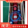 Supresor de Explosiones para Tuberías de Minería: Operación Estable, Fácil Instalación - Supresor de Explosiones para Tubería de Minería ZYBG-5Y