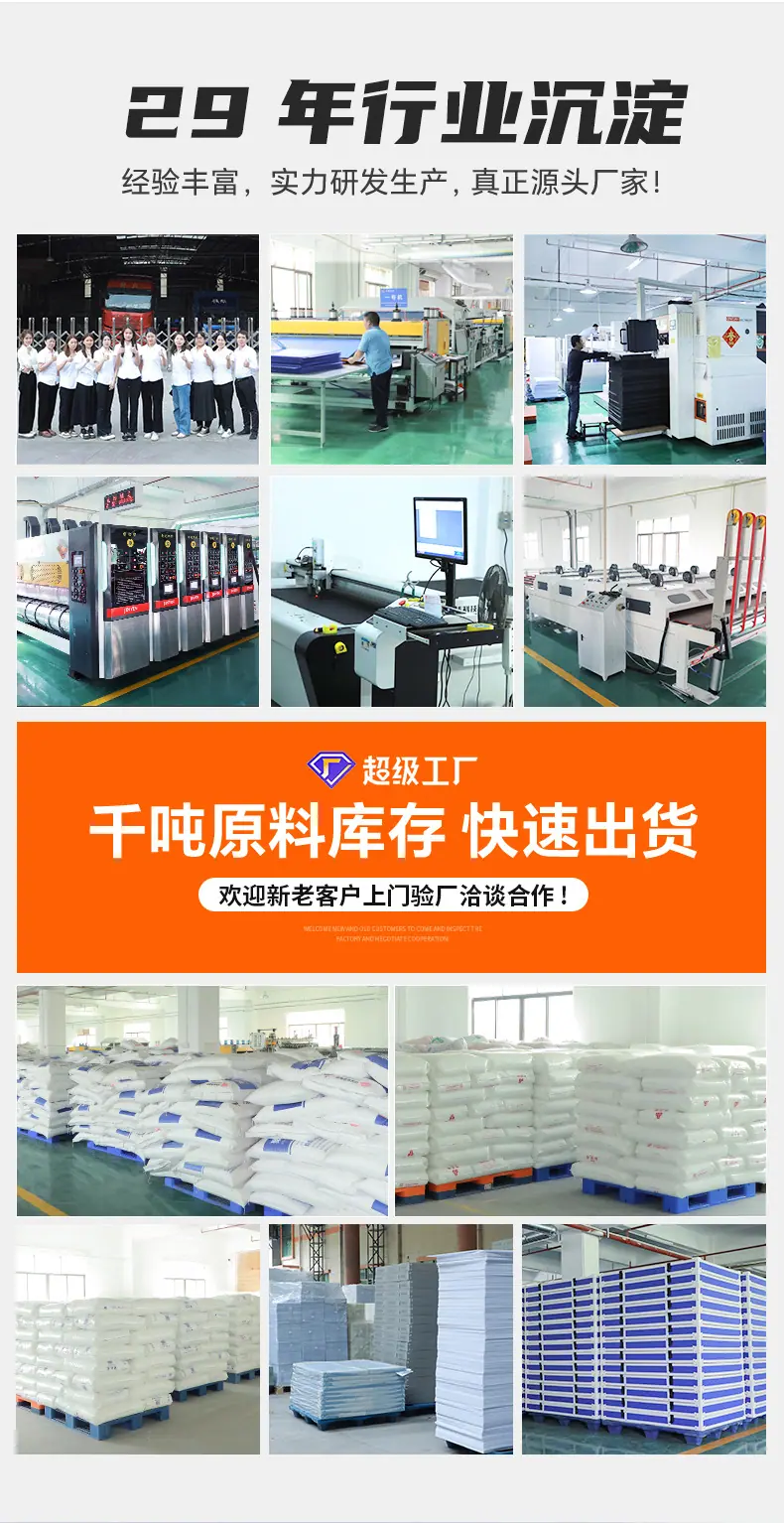 炜航新款详情页2_03.jpg