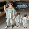 Conjunto de Verano para Niños, Conjunto de Manga Corta de Mezclilla Blanca, Estilo Coreano, Atuendo Casual Elegante para Niños, Ropa de Bebé de Moda, Exportación