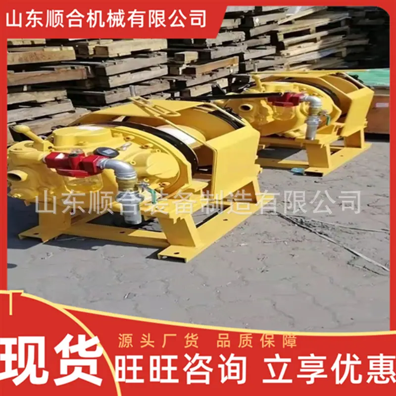 微信截图_20250930095801