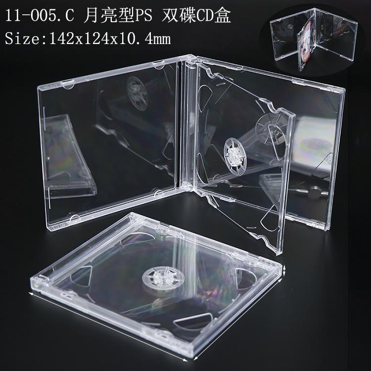 SS-11-O05.C.JPG
