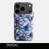 Capa de Celular com Transferência de Calor de Vidro Florido em Tela Cheia Adequada para Apple 17/16P, Película Brilhante de Camada Dupla Anti-Queda Dois em Um