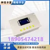 Suministro Protector de Alimentador Servo Wtk-300 Protector de Minería Huainan Wantai