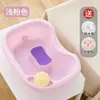 Bañera de champú de colocación plana para mujeres embarazadas, mujeres en posparto y personas mayores; una Herramienta Mágica para Lavar el Cabello Acostada durante el Embarazo; Adecuado para Adultos y Pacientes Postrados en Cama